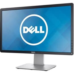 dell 22 led monitor